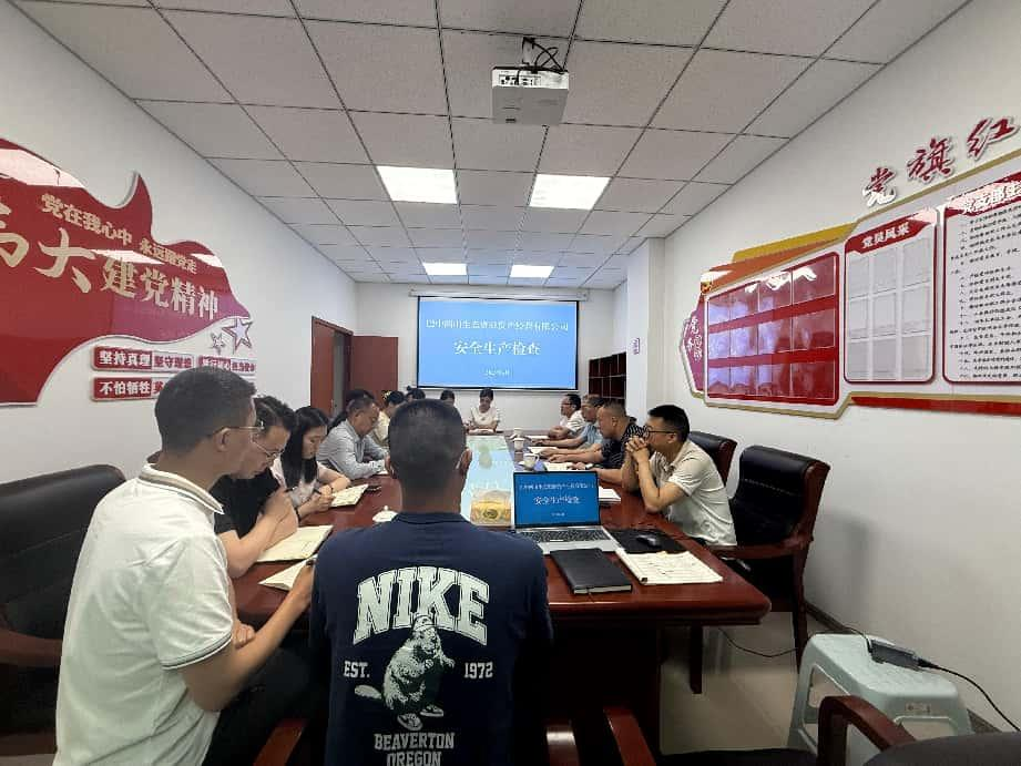 集團(tuán)黨委委員、副總經(jīng)理劉仕勇到巴州區(qū)兩山公司開(kāi)展安全生產(chǎn)督導(dǎo)檢查并開(kāi)展談心談話